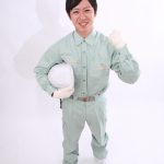 作業員募集